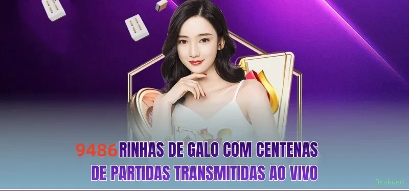 Página oficial da Okokusd no Facebook
